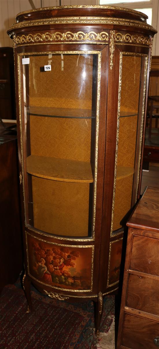 Vitrine